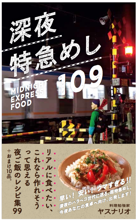 スクリーンショット 2013-02-14 15.46.19.png