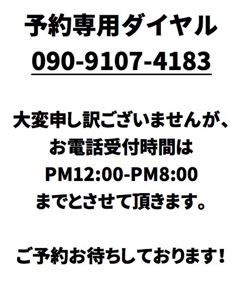 スクリーンショット 2015-05-21 0.19.16.jpg