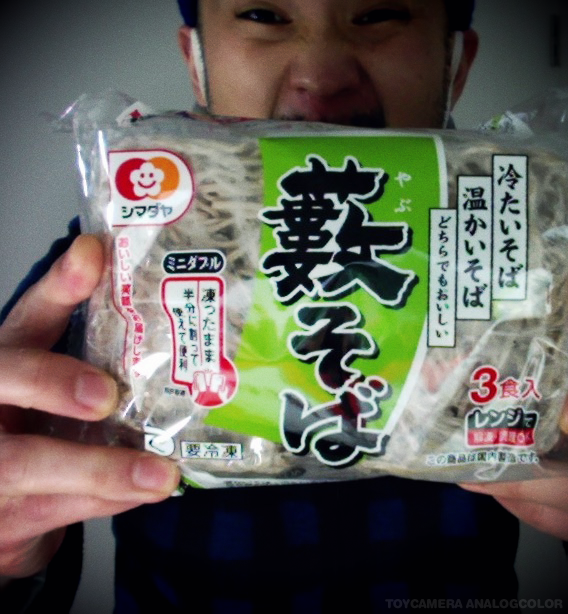 写真(2015-02-05 16.01).jpg_effected.png