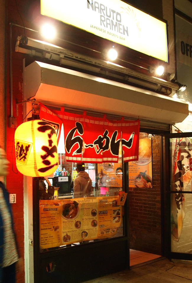 PA112929.jpg