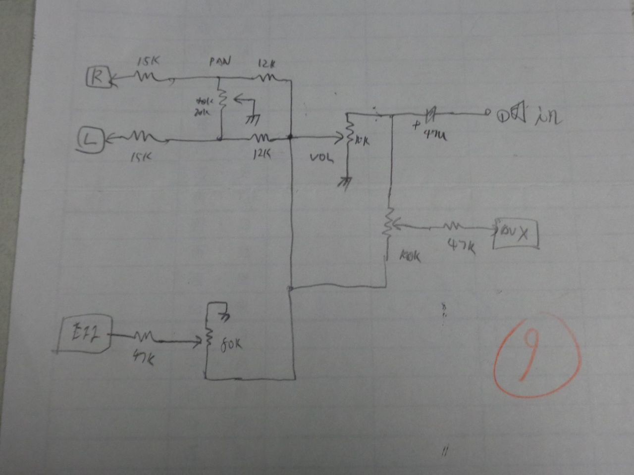 音響ミキサー改造 お祭好きの電気屋 岡電のブログ