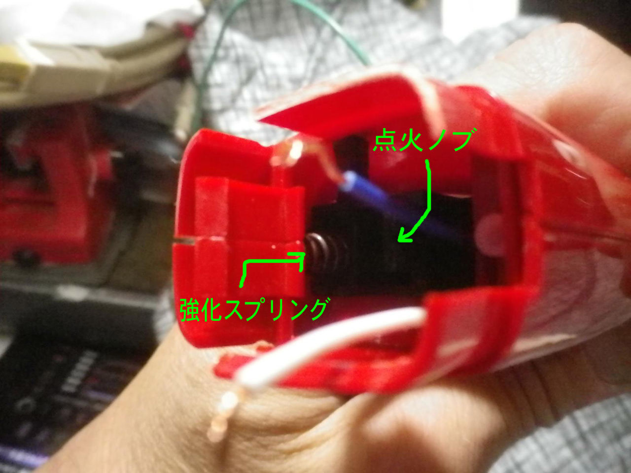 Crチャッカマンを軽くする改造 お祭好きの電気屋 岡電のブログ