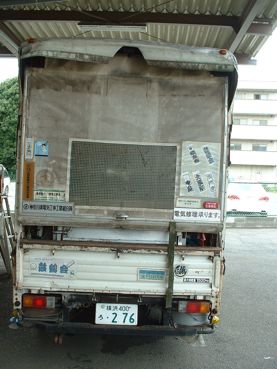 工作車として 8ナンバー 取ったど その1 お祭好きの電気屋 岡電のブログ 工作車として 8ナンバー 取ったど その1 お祭好きの電気屋 岡電のブログ