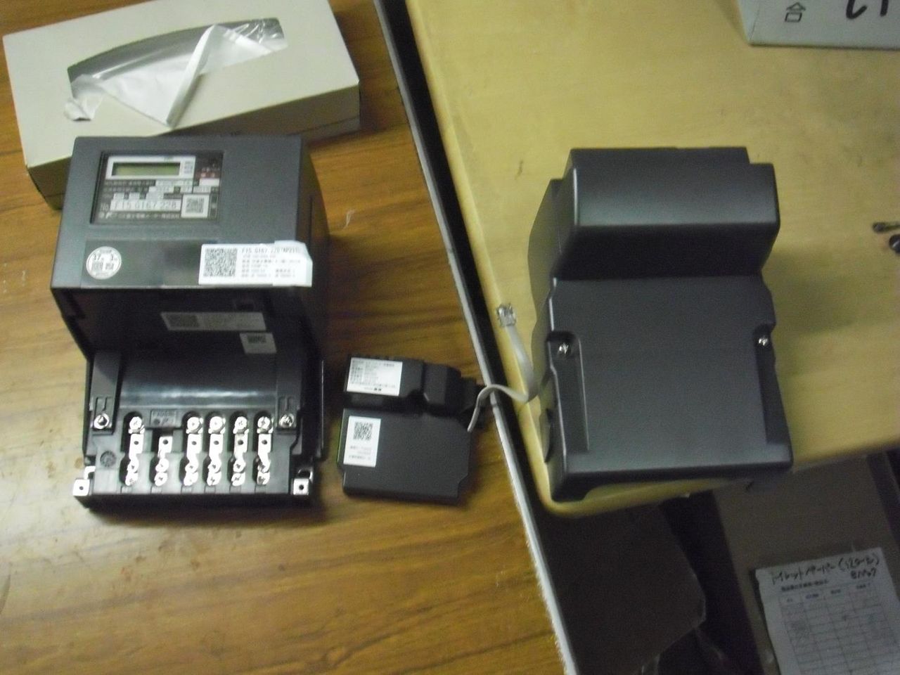 スマートメーター取り付け お祭好きの電気屋 岡電のブログ