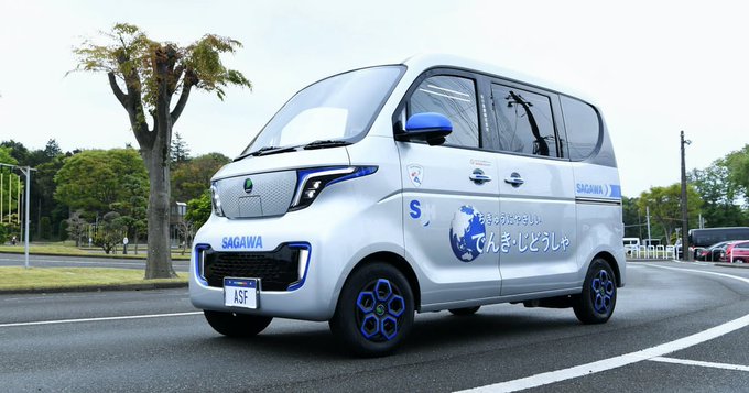 佐川が電気配送車7000台を導入 お祭好きの電気屋 岡電のブログ 佐川が電気配送車7000台を導入 お祭好きの電気屋 岡電のブログ