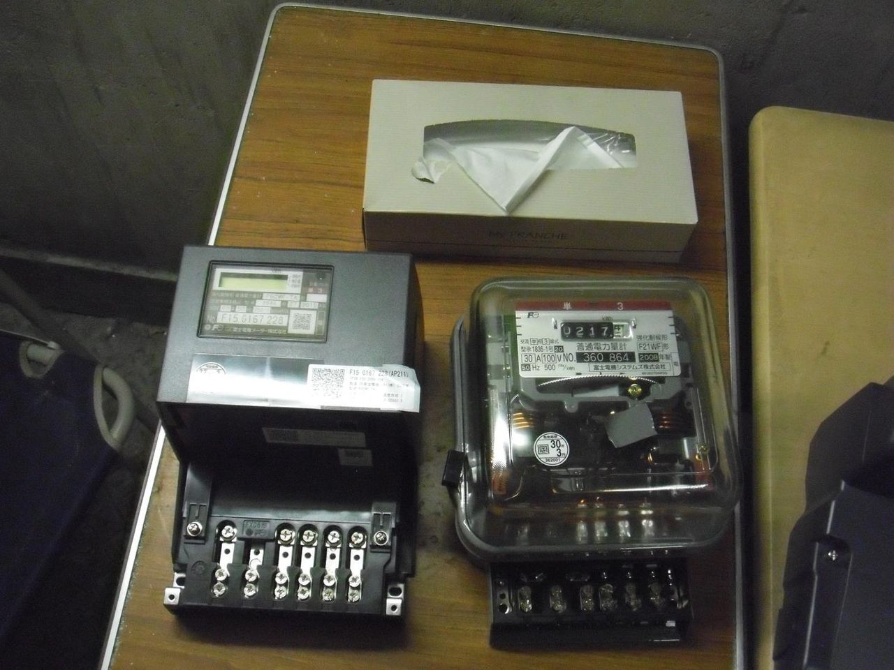 スマートメーター取り付け お祭好きの電気屋 岡電のブログ