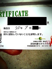 RESULT