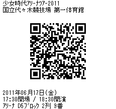 �ڥͥ��Х�ʤ���As We Make Our Great Escape Now!