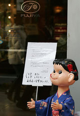 �ġ��������뤫��