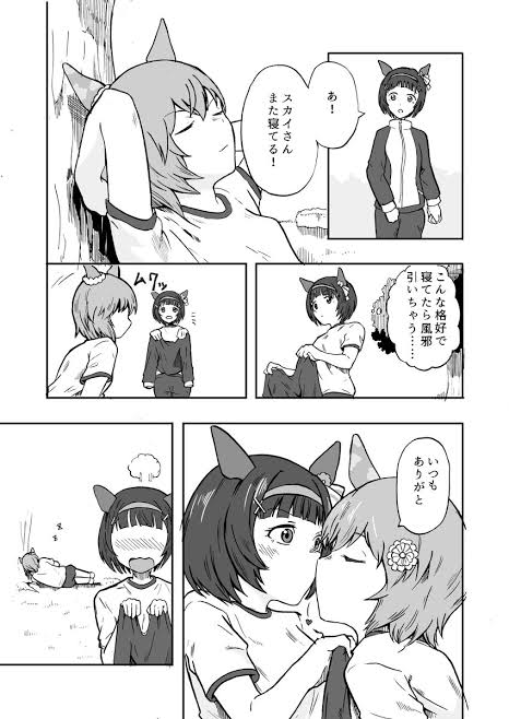 画像 ウンスとフラワーの百合創作ええやんけ ウマ娘まとめ速報 画像 ウンスとフラワーの百合創作ええやんけ ウマ娘まとめ速報