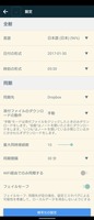Screenshot_20211206-220100