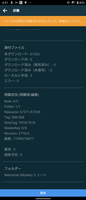 Screenshot_20211129-045117