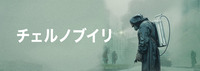 mv_pc_137