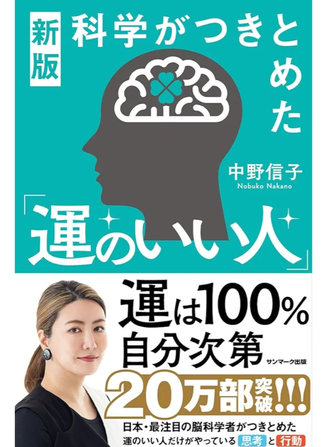 Screenshot_20240505_095822_Chrome