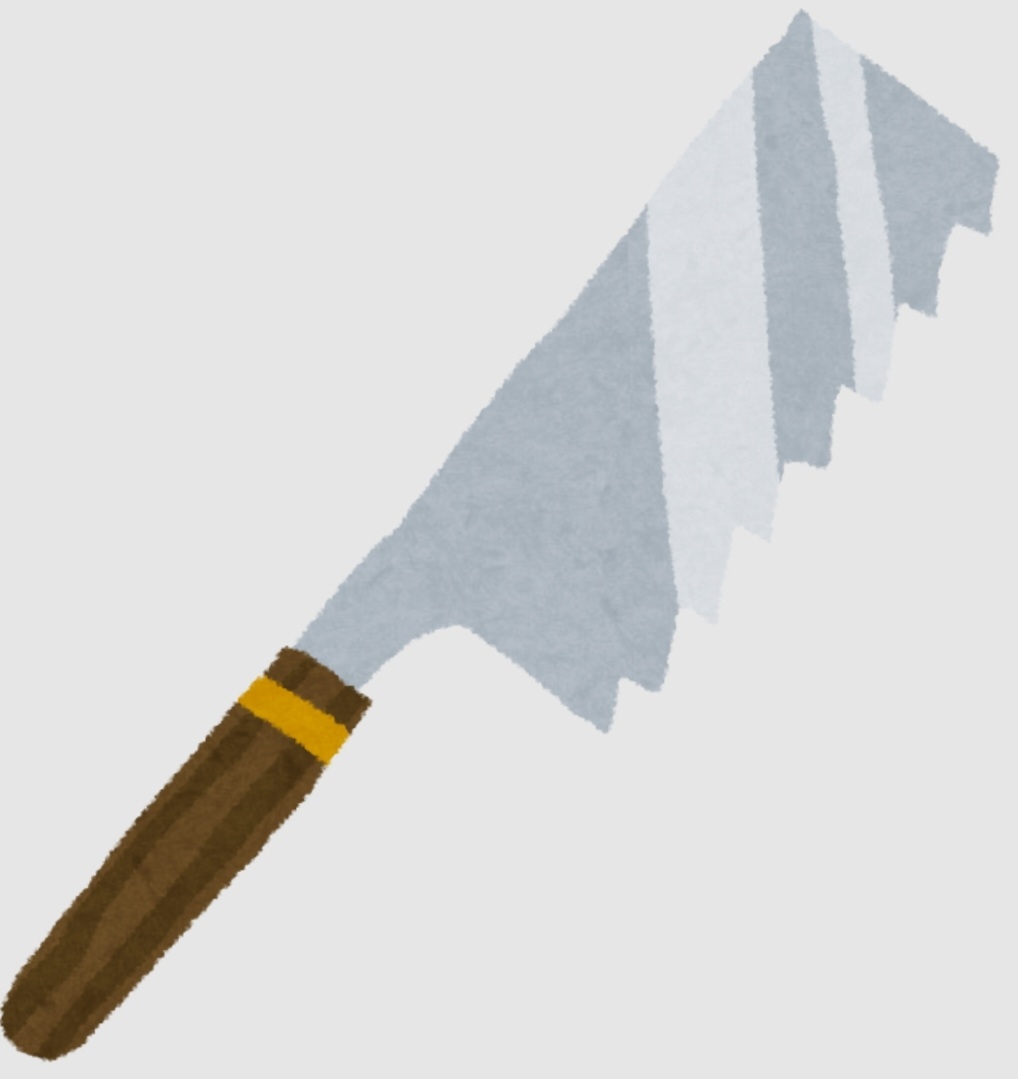 Screenshot_20230726_211428_Chrome