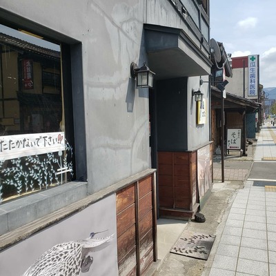 IMG_20190316_141145_604