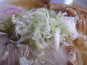 新斬17
