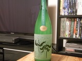 夏菌スカッシュの表ラベル