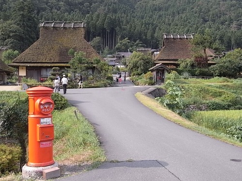 美山町かやぶきの里北村