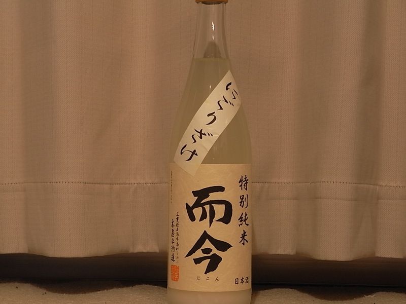 Keisuke3さま専用】 而今 にごりざけ 4Ql1UxC0Wb - www.mahsurifood.com.my