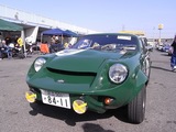 GO!MINI36