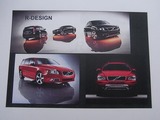 R-DESIGN説明1