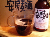 ダークエール2
