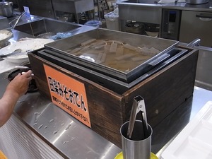 こんにゃくパーク バイキング 田楽みそおでん