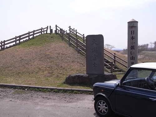 大潟富士