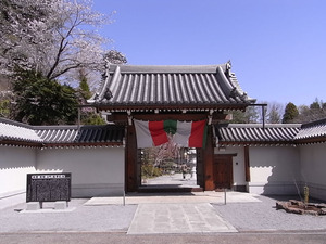 太平山 太山寺 山門