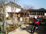 山香煎餅本舗草加せんべいの庭01