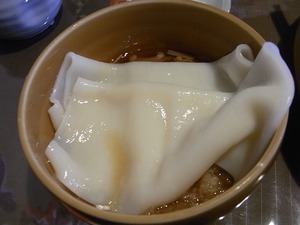 ひもかわをお椀に入れたところ