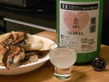 夏菌スカッシュと餃子