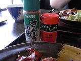 山椒と七味