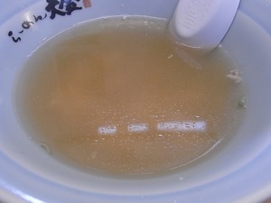 佐野ラーメン らーめん大金のラーメンを完食しスープだけが残っているところ