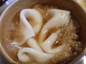 押し込んだところ