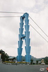 竜神大吊橋2
