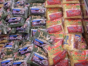 こんにゃく野菜ヌードルと冷やし中華こんにゃくトマト醤油