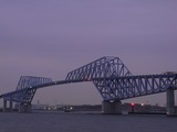夕暮れの東京ゲートブリッジ