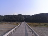 中間地点で前を見る