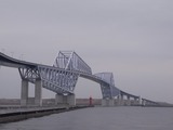 繋がった東京ゲートブリッジ1