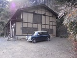 福寿草園にクルマをとめる