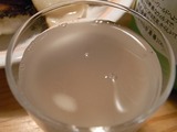 夏菌スカッシュのアップ