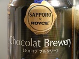 缶のアップ