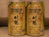 竹鶴プレミアムハイボール表面