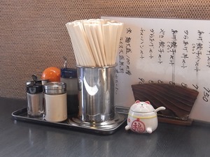 新斬05