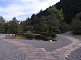 お庭