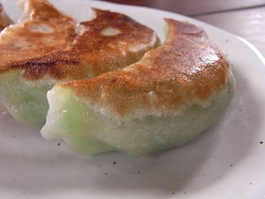 しそ餃子