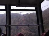 山が紅葉しはじめたところ