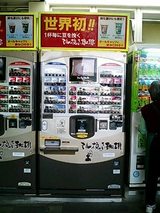 31a8869a.jpg